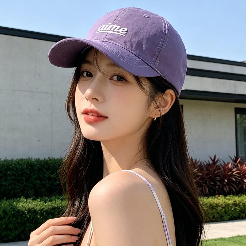 Fashion Hat New Fashion Versatile Face Peaked Cap Male Letter Embroidery Quick-Drying Baseball Cap Female Travel Visor