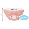 Skater 320ml Pottery Tableware Bowl Cute Small Gift Adult Sanrio My Melody Girls Women's CHRB2-A