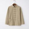 Men’s Chinese Cotton Linen Tang Suit Long Sleeve Frog Button Kung Fu Shirt - Hanfu Zen Meditation Top for Middle-Aged & Elderly (Spring)