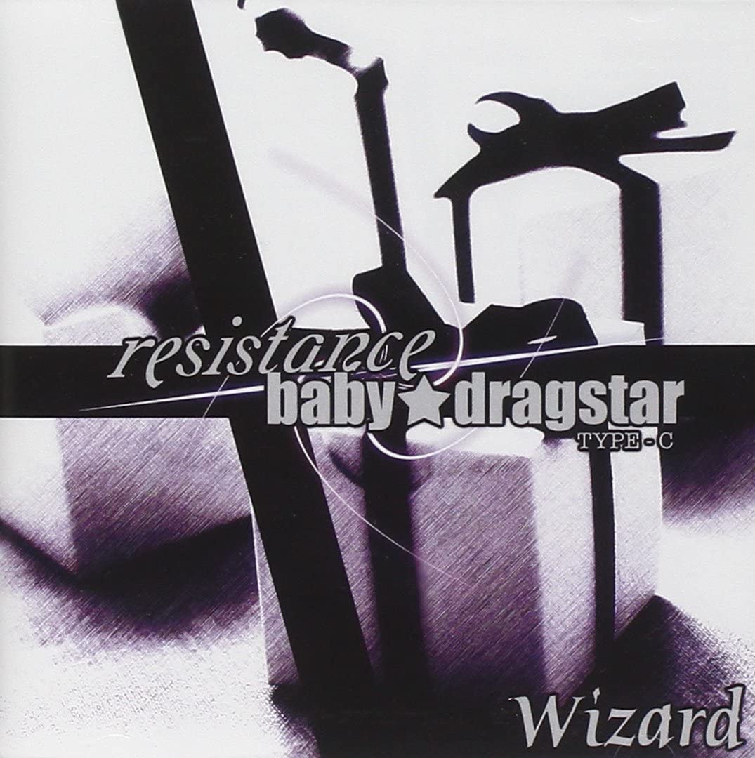 

CD WIZARD - resistance/baby dragstar(Ctype) SDR151C Japan Rock Used