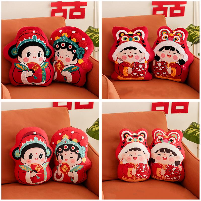 Chinese Red Embroidery Throw Pillow Chinese Traditional Wedding Decorative Pillow New Year Engaged Wedding Room Layout Decor