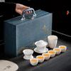 Jialang White Porcelain Kung Fu Tea Set
