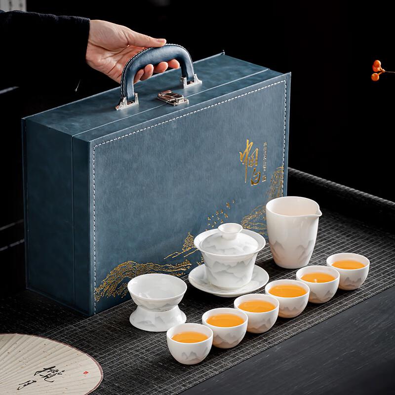 Jialang White Porcelain Kung Fu Tea Set