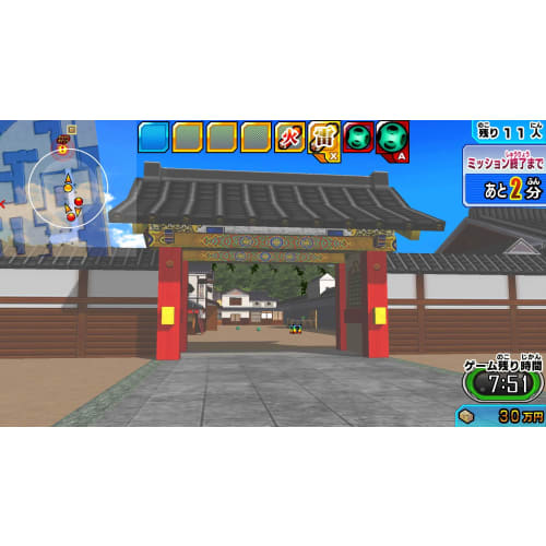 Super On the Run & Super In Combat Double Pack -Switch