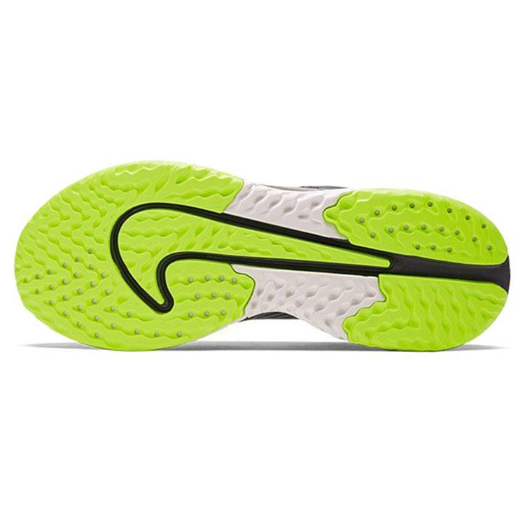 Nike Legend React 2 Shield Oil Grey Damen BQ3383-002