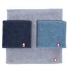 Imabari Towel Handkerchief Set of 3, Mini Towels, 25x25cm, Gray, Smoky Blue, Navy