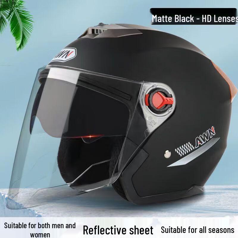 Lishi 503 Dual-Lens Anti-Fog Electric Vehicle Helmet Universal