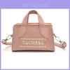 Childrens Shoulder Bag With Color Block Letter Pattern For Daily Use
