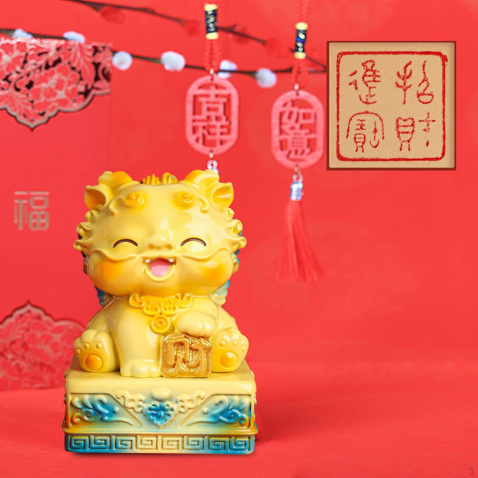 

Статуэтка из нефритовой печати Пи Яо для украшения стола в стиле фэншуй Yellow A