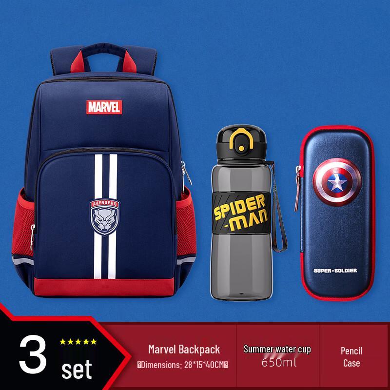 Disney Boys  Lightweight Water-Repellent School Backpack
