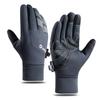 Warm-keeping Cycling Gloves for Outdoor Activities Skiing Cycling Water-resistant and Anti-slip Touchscreen with Added Insulation for Cold Protection.