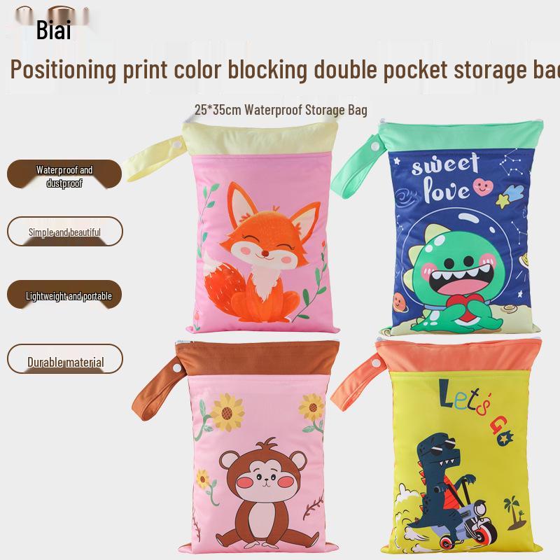 Waterproof Digital Print Color Block Storage Bag with Double Pockets