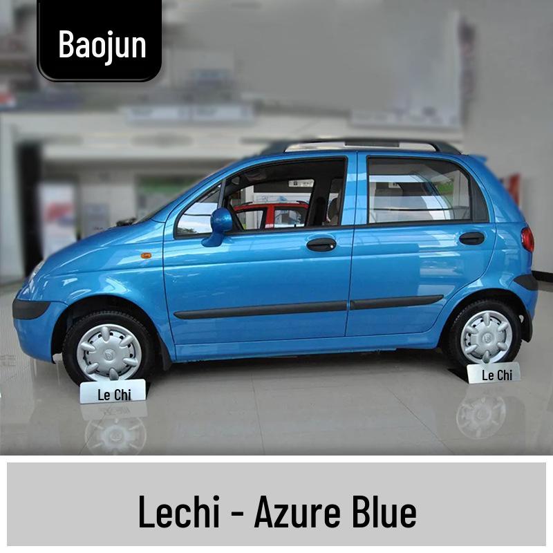 Baojun 310/310W Touch-up Paint Pen: Complete Car Scratch Repair Set
