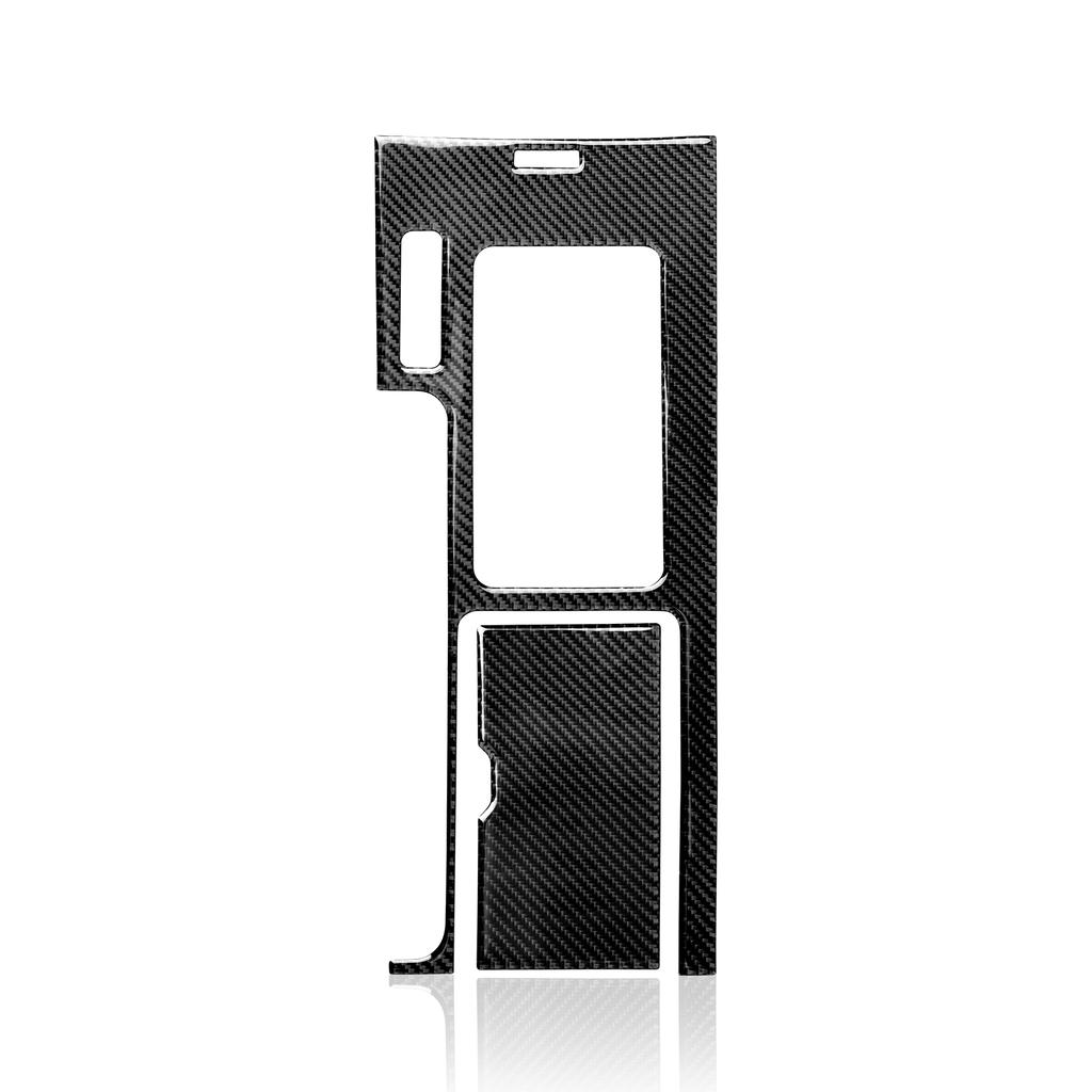 Car Center Console Gear Shift Box Panel Sticker Decal Carbon Fiber Interior Trim Cover for Ford Mustang 2009-2014 Accessories