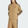 adidas Originale Gestreifte Stehkragen Locker Langarm Jacke Herren Jacke Braun JY1333