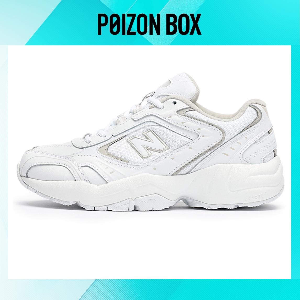 

New Balance NB 452 Chunky Sneakers Women