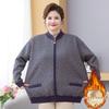 Fat Mama Plus Size Fleece-Lined Cardigan: Warm Autumn Winter Sweater for Middle-Aged & Elderly Women