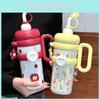 Portable Insulated Sports Bottle With Handle And Thickened Body For Kids And Adults