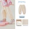 JELLYBABY 7A Anti-bacterial Kids' Autumn Casual & Sport Long Pants
