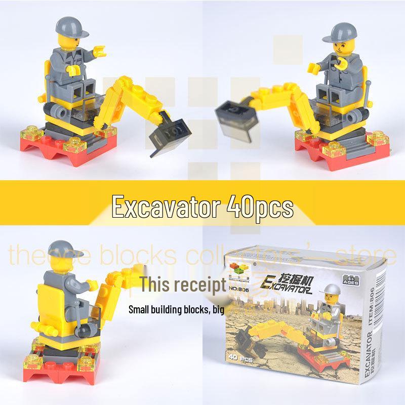 Fire Truck Building Blocks Set for Kids - Educational Assembly Toy 38×28×37cm Outer Box