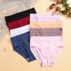 4Pcs/Set Ladies' Sexy Underwear Maternity Underpants Large Size Mommy Panties Pregnant Women's Panty Striped Underwear