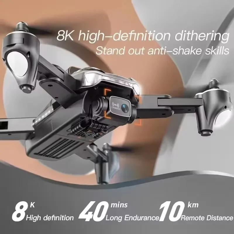 P11 Max GPS Drone 8K HD 5G Professional Aerial Photography Dual Camera Obstacle Avoidanc Brushless Quadrotor 20000M New