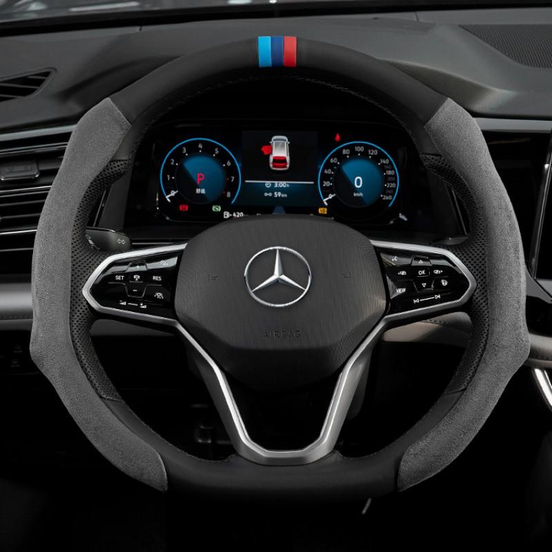 Mercedes-Benz Steering Wheel Cover C-Class C260L E300L GLC A200L GLB 180 GLA Nappa Leather Grip