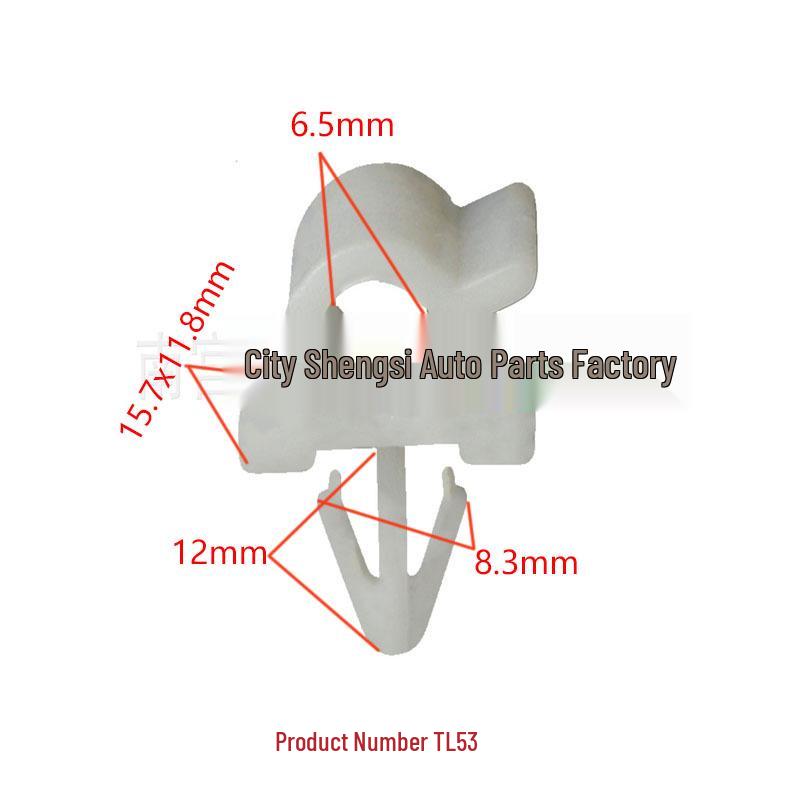 

Mini Bread Car Hood Lining Clip Set 10000 pcs