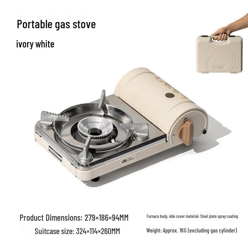 Mobigarden Jiyan Portable Cassette Stove