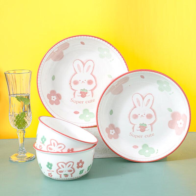 Qiwei Pink Rabbit Ceramic Dinnerware Set