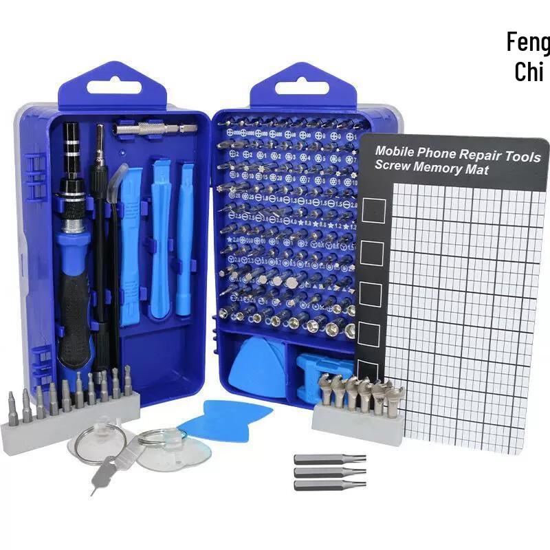 Fengchi Precision Screwdriver Bit Set