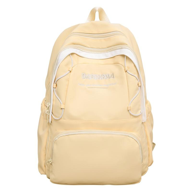 

Цветной школьный рюкзак женский большой емкости легкий рюкзак студенческий рюкзак в стиле колледжа жёлтый
