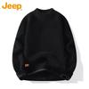 Jeep Men's Fleece-Lined Winter Round Neck Knit Sweater