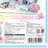 [Build a pastel-colored house No glue required, just snap together] Build a dollhouse Dream home with family and friends Foster your child's