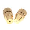Mini Agricultural Copper Atomizing Nozzle Spraying End For Pressure Electric Sprayer Farming Garden Spray Accessories