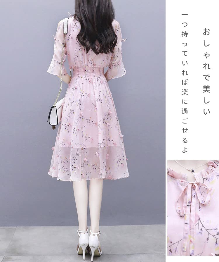 BLZXIAN Summer Floral Chiffon Dress with Flared and a Chiffon Skirt with a Crew Neck and Design Size Women's Skirt, Slimming, Long, Fairy-Style A-Line
