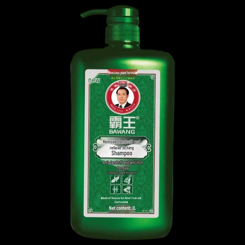 

Bawang Anti-Dandruff Itch Relief Shampoo