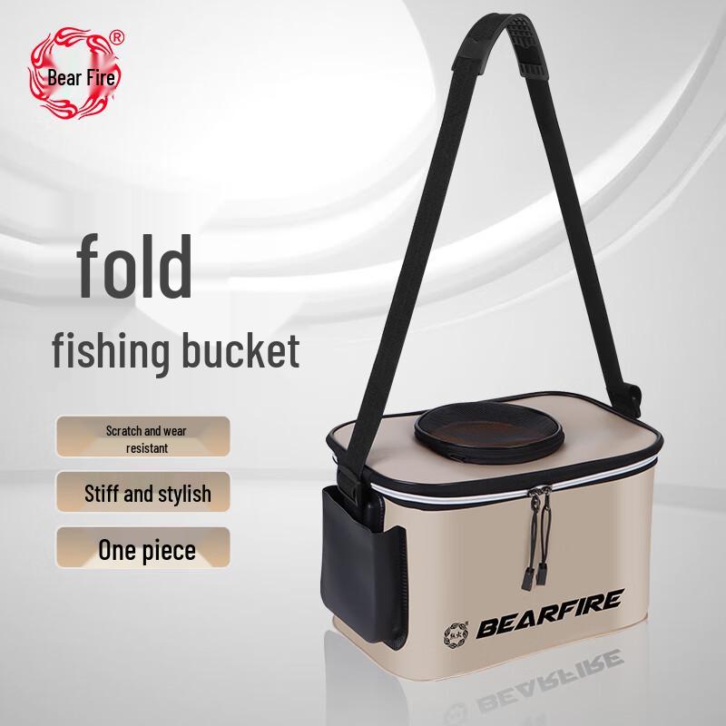 

Складное ведро для рыбалки Xionghuo