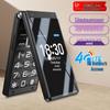 Gionee G68 4G véčkový telefon pro seniory (CN verze)