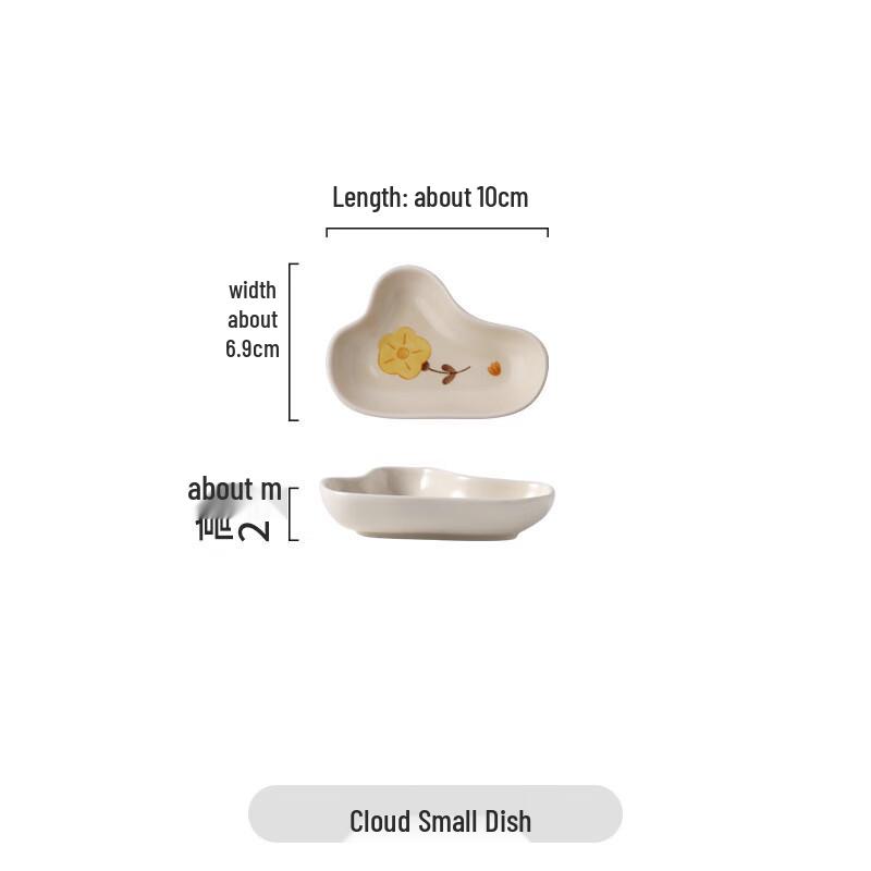 Ceramic Cloud Breakfast Plate Set