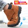 Arbeitsschuhe Rindssuede Herren bruchsicher durchtrittsicher Schutzschuhe Stahlkappe rutschfest abriebfest H374