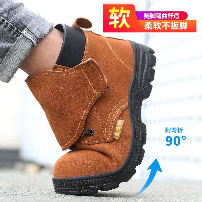 Labor insurance shoes cow suede men's anti-smashing anti-piercing protective shoes steel toe cap non-slip wear-resistant H374