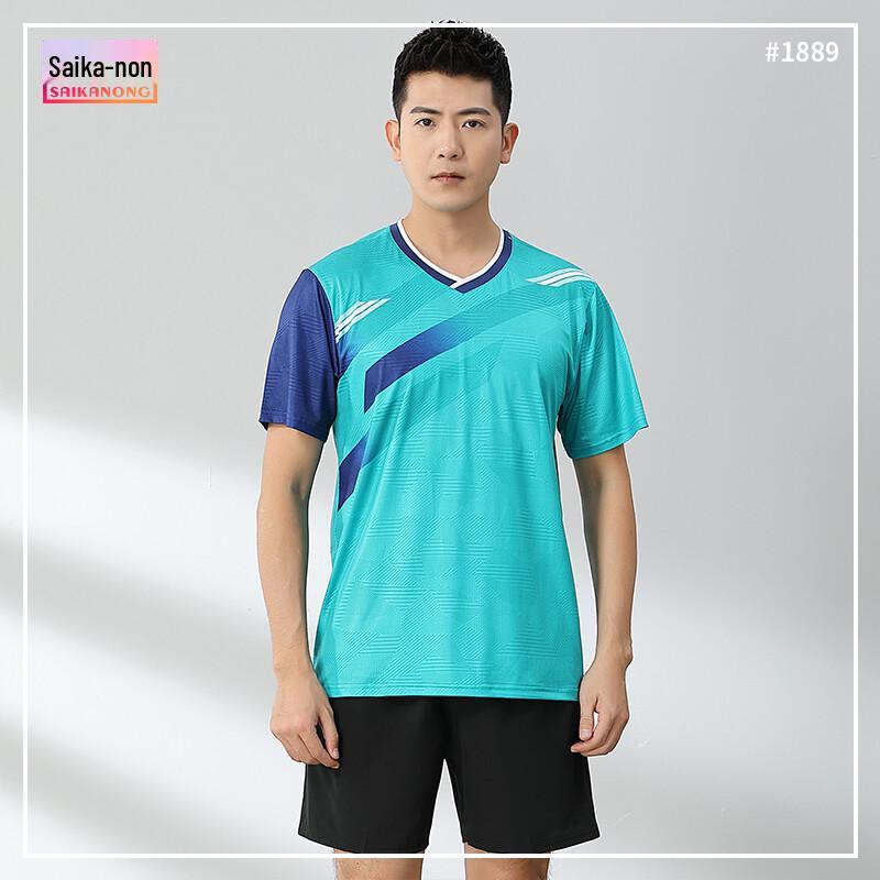 Unisex Quick-Dry V-Neck Sports T-shirt & Shorts Set M