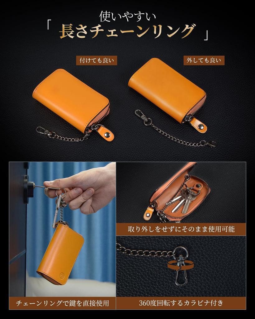 Modiko Key Smart Key Made in Genuine YKK Compact Car Key Gift Men's Case, Compatible, Japan, Leather, Zipper, Case, Carabiner, (Yellow)
