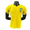 2025-26 Brazilian League Player Edition Football Kit: Flamengo, Corinthians, Sao Paulo, Cruzeiro