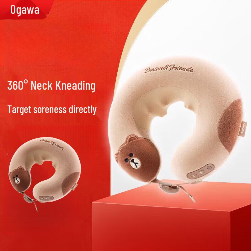 Ogawa Portable Neck Massager
