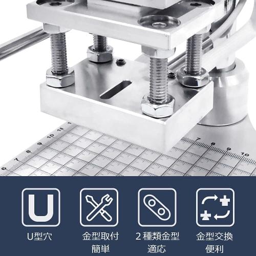 Jvedo Foil Stamping Machine, Hot Stamping Machine, 5*7cm, 110V, Branding Iron, Hot Stamping, Foil Stamping, Leather Craft Tool with Temperature Contro