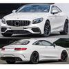 Mercedes C217 S-Coupe 2015-2019 Bumper for S65 AMG