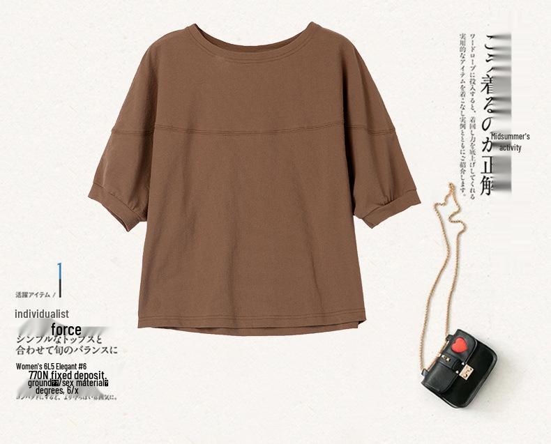 Sommer 2025 Damen Kurzarm Schlankheits-T-Shirt - Lässiges, Bauch kaschierendes Oberteil für Frauen mittleren Alters