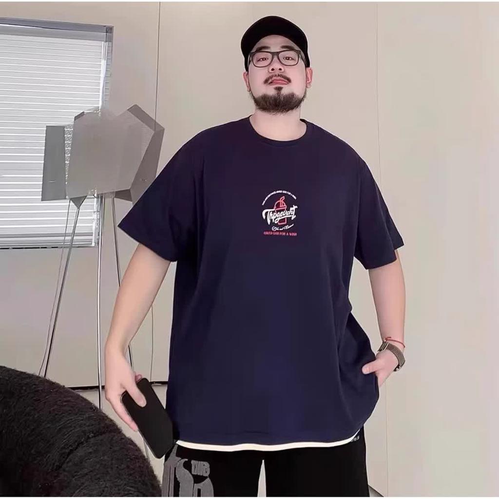 Fake two hundred matching stretch solid color fit wrinkle loose men's short-sleeved fashion short-sleeved top comfortable lightweight T-shirt